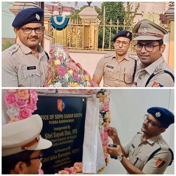 Inauguration of New Office of Burdwan Sadar (South) Subdivision Police